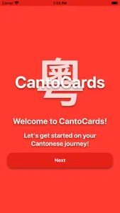 CantoCards screenshot 0