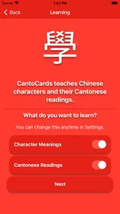 CantoCards screenshot 1