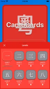 CantoCards screenshot 4