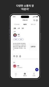 포트 screenshot 4