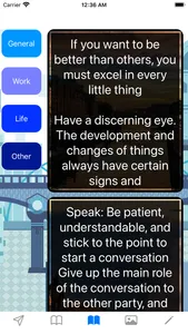 Psychology: detail win screenshot 1