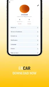 ERCar screenshot 3