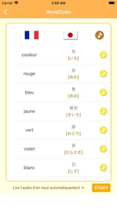 Langue Japonaise -base- screenshot 9