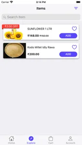 SM Millet Products screenshot 1