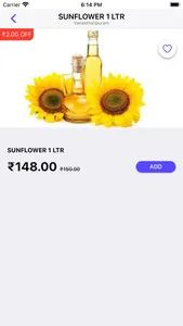 SM Millet Products screenshot 2