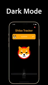 Shiba Tracker screenshot 1