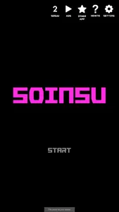 SOINSU math puzzle screenshot 0