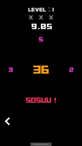 SOINSU math puzzle screenshot 1