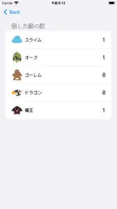 TodoHero screenshot 3