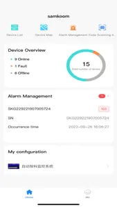 Samkoon3.0 screenshot 0