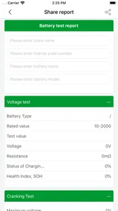 a-map battery tester screenshot 2