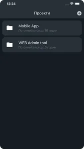 Project Tasks screenshot 0