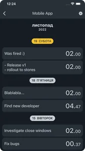 Project Tasks screenshot 1