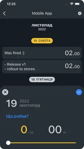 Project Tasks screenshot 2