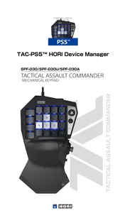 TAC-PS5™ HORI Device Manager screenshot 0