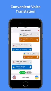 Ukrainian English : Translator screenshot 1