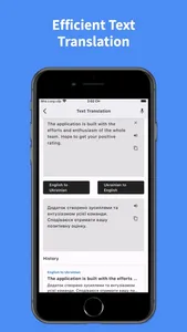 Ukrainian English : Translator screenshot 3