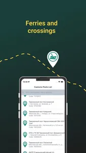 DriverTIR screenshot 3