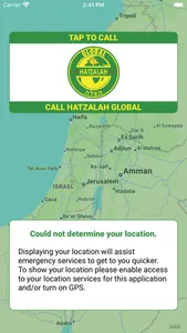 Hatzalah Global Assist screenshot 1