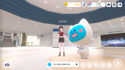 키온버스 screenshot 0