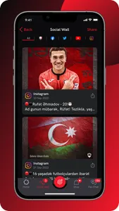 Gabala SC screenshot 5