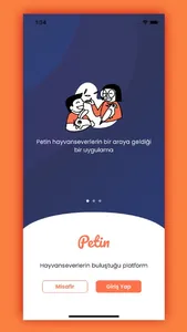 Petin screenshot 4