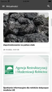 Polska Cerekiew screenshot 1