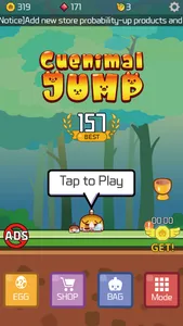 Cuenimal Jump - Jumping Game screenshot 0