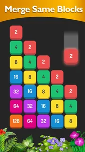 Match the Number - 2048 Game screenshot 2