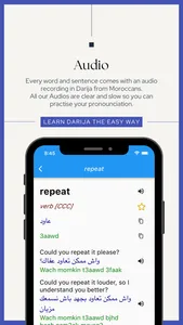 Moroccan Darija Dictionary screenshot 1