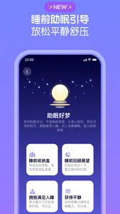 此刻心日记-正念引导快乐健康·内在成长 screenshot 2