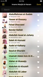 Imams of Masjid al Haram screenshot 1