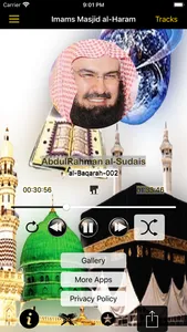 Imams of Masjid al Haram screenshot 4