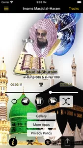 Imams of Masjid al Haram screenshot 5