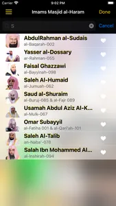 Imams of Masjid al Haram screenshot 7