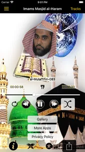 Imams of Masjid al Haram screenshot 9