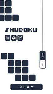 Shudoku screenshot 0