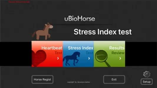 uBioHorse screenshot 0