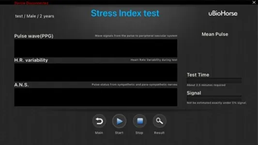 uBioHorse screenshot 2