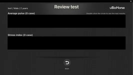 uBioHorse screenshot 3