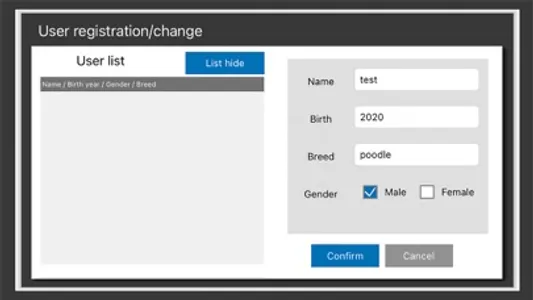 uBioHorse screenshot 4