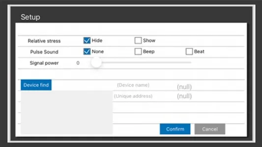 uBioHorse screenshot 5