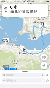 Watch Maps 手錶地圖 · 導航定位 screenshot 0