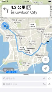Watch Maps 手錶地圖 · 導航定位 screenshot 7