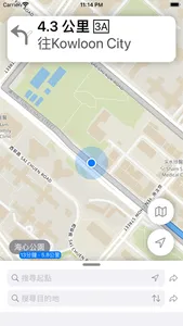 Watch Maps 手錶地圖 · 導航定位 screenshot 8