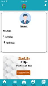 Jain Sadhu Official screenshot 1