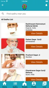 Jain Sadhu Official screenshot 4