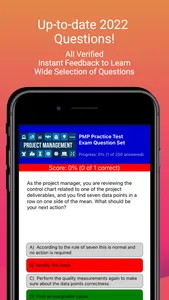 PMP Practice Test Exam screenshot 1