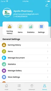 PlusXMedicalAll1 Store screenshot 3