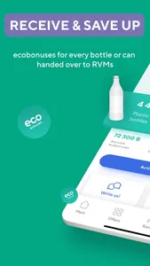 EcoBonus Saudi: RVMs & bonuses screenshot 1